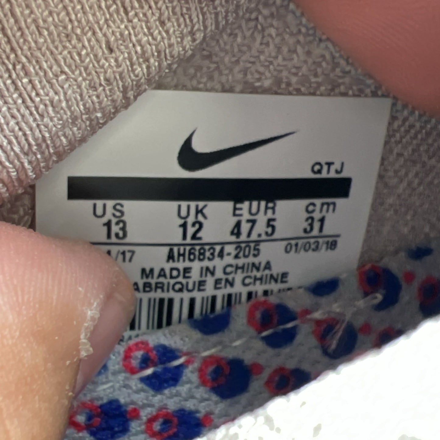 Size 13 - Nike Air VaporMax Utility Moon Particle (AH6834-205)
