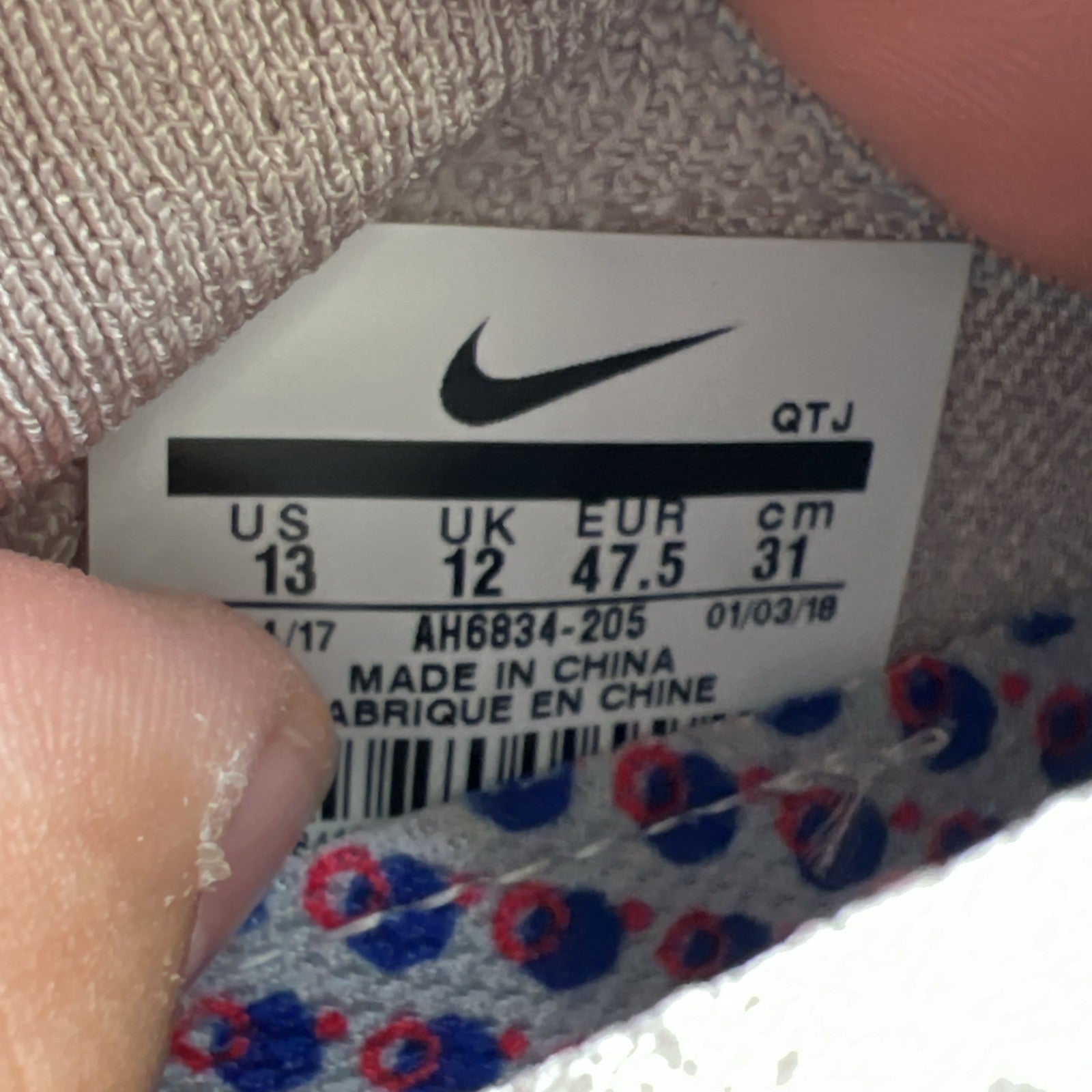 Size 13 - Nike Air VaporMax Utility Moon Particle (AH6834-205)