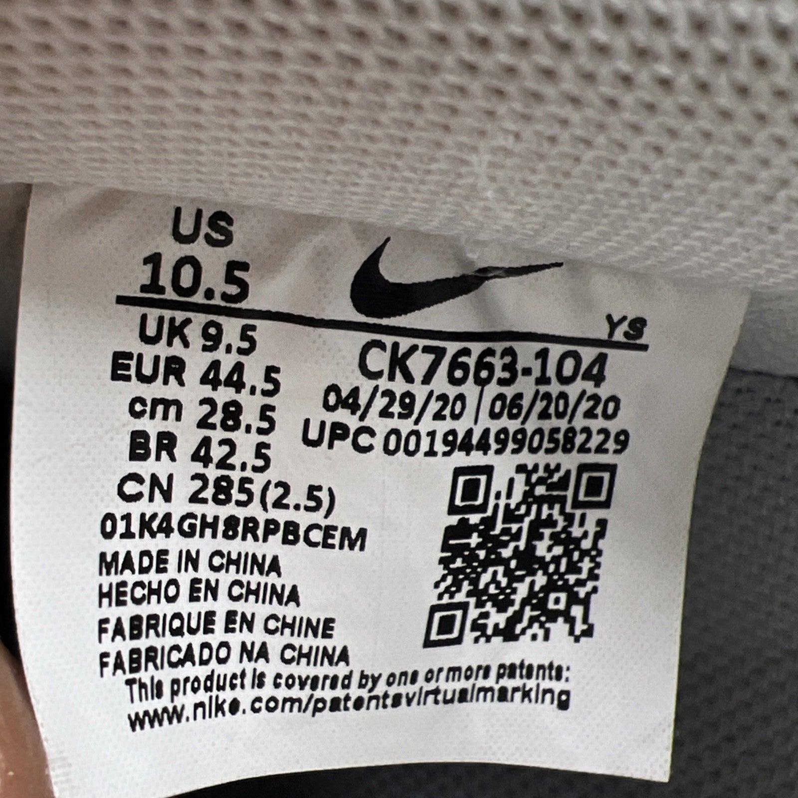 Size 10.5 - Nike Air Force 1 '07 White Grey Sole (CK7663-104)