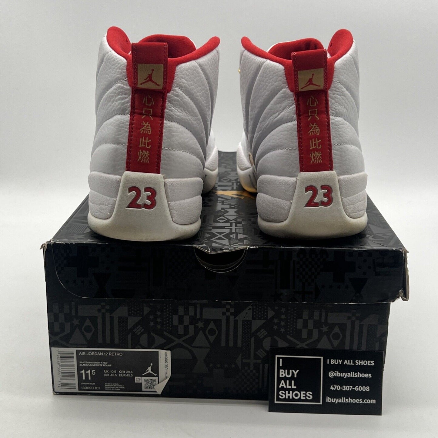 Size 11.5 - Air Jordan 12 Retro FIBA (130690-107)