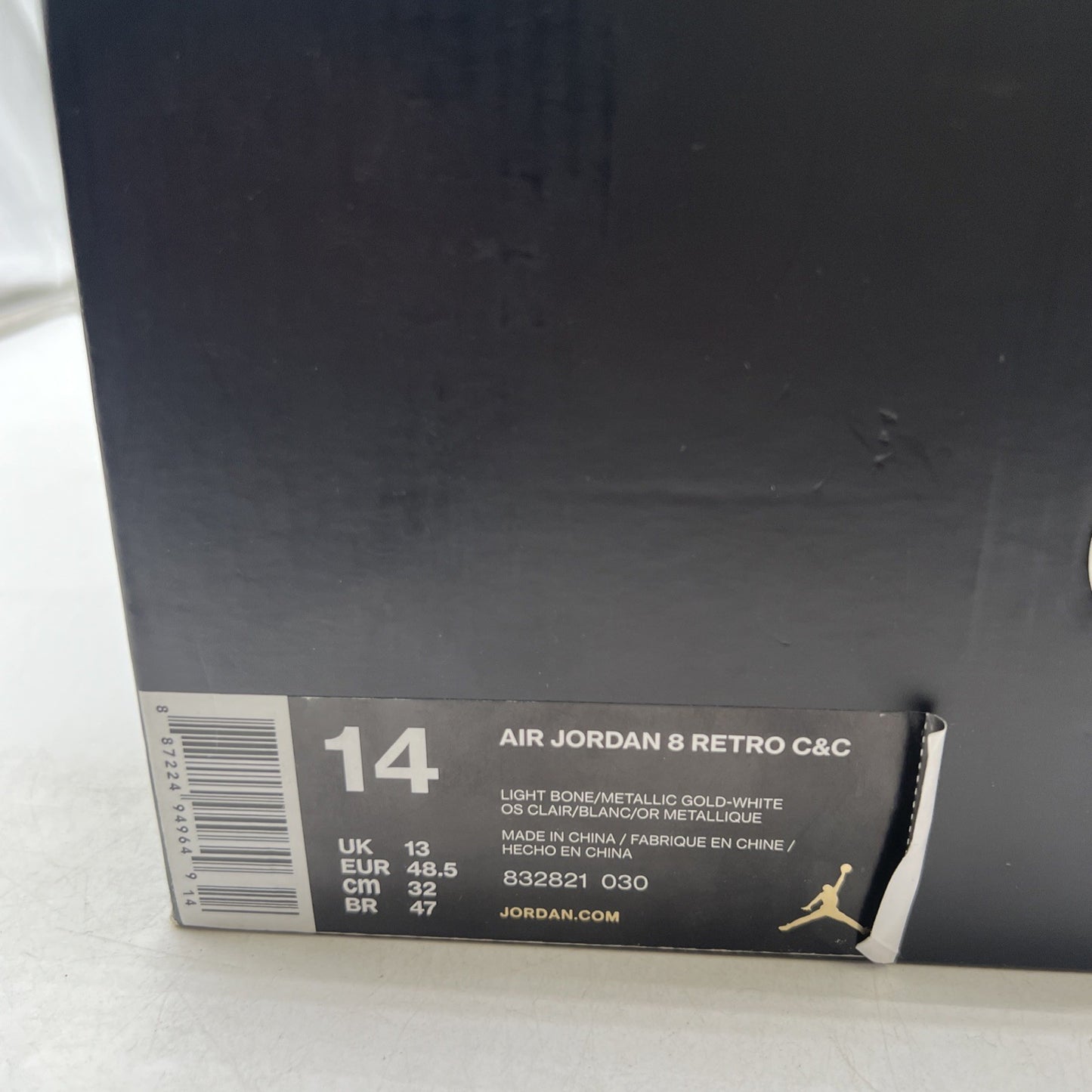 Size 14 - Air Jordan 8 Retro C&C Trophy (832821-030)