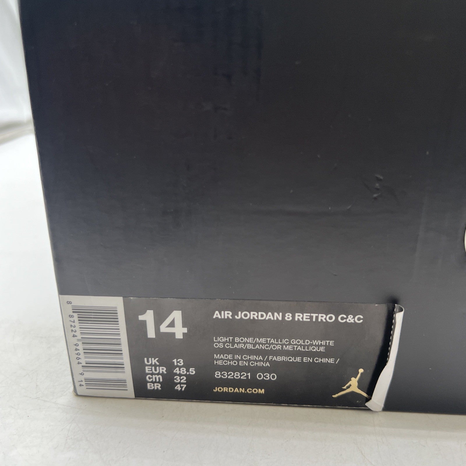 Size 14 - Air Jordan 8 Retro C&C Trophy (832821-030)