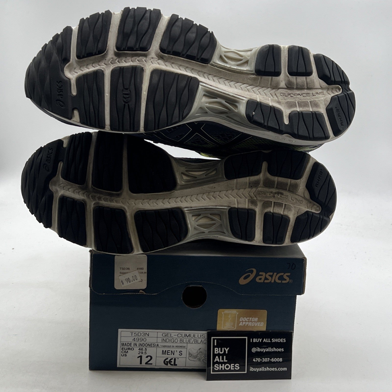 Size 12 - Asics Gel-Cumulus 17 Running Purple Athletic (T5D3N-4990)