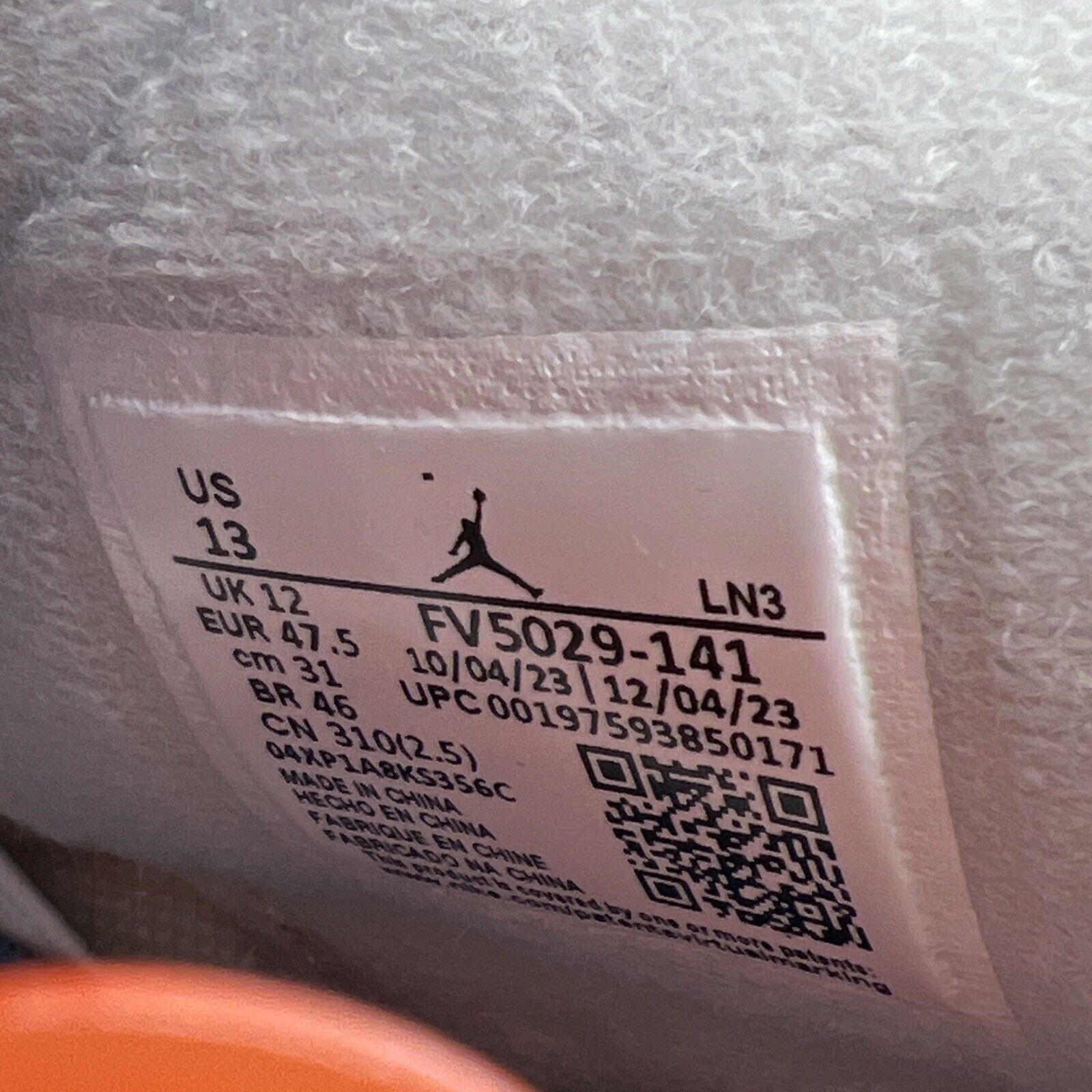 Size 13 - Air Jordan 4 Retro 2024 Military Blue (FV5029-141)