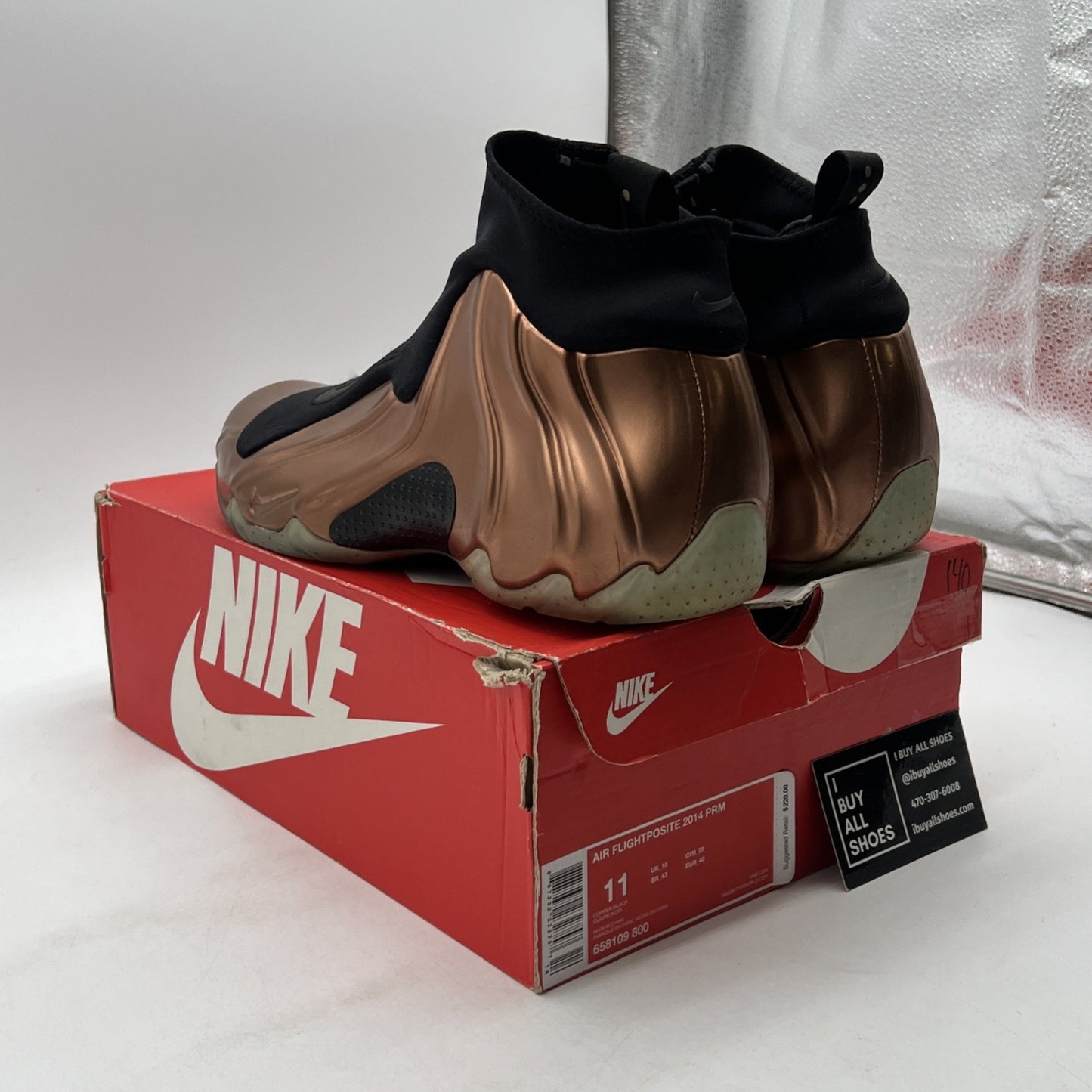 Size 11 - Nike Air Flightposite 2014 Prm Copper (658109-800)