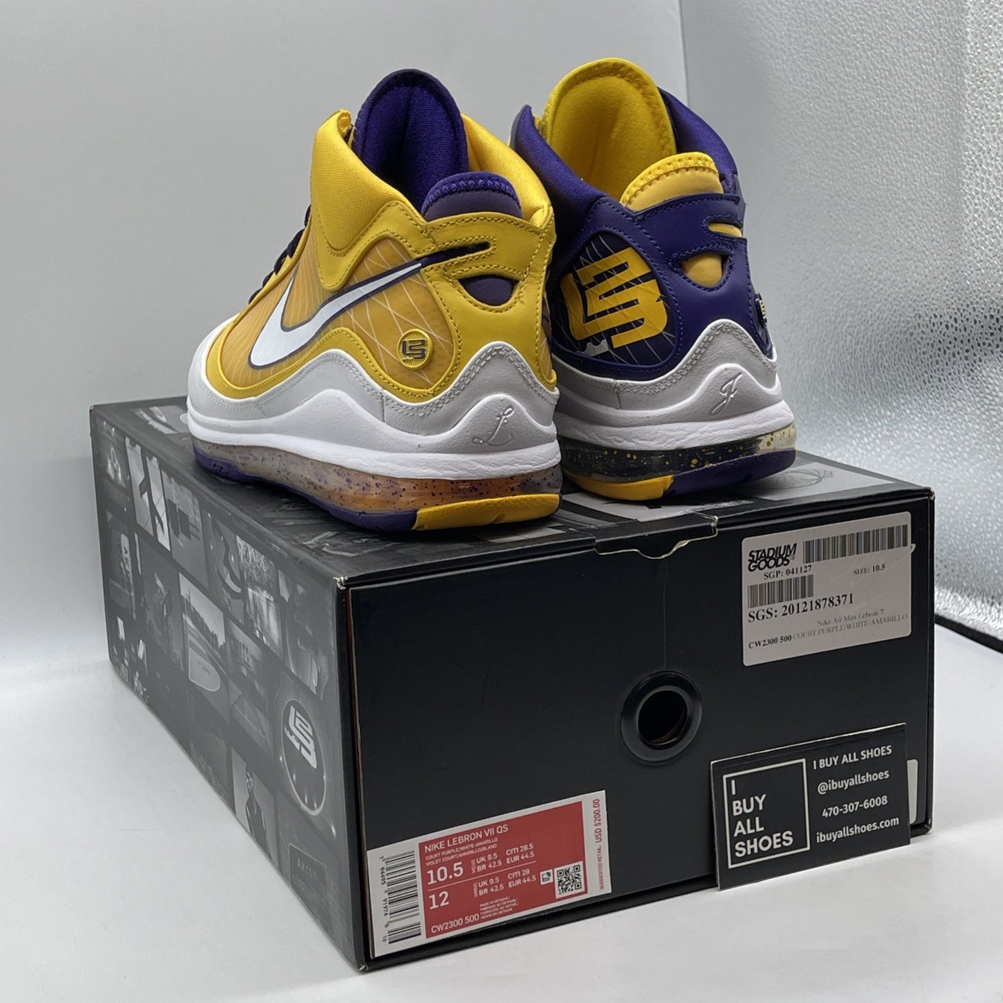 Size 10.5 - Nike LeBron 7 QS Media Day Yellow White Suede Leather (CW2300-500)
