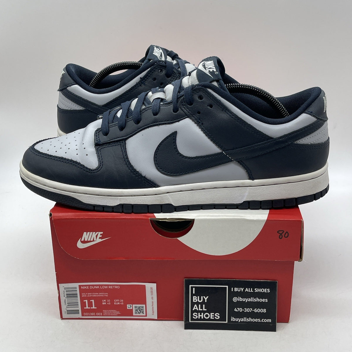Size 11 - Nike Dunk Low Georgetown (DD1391-003)