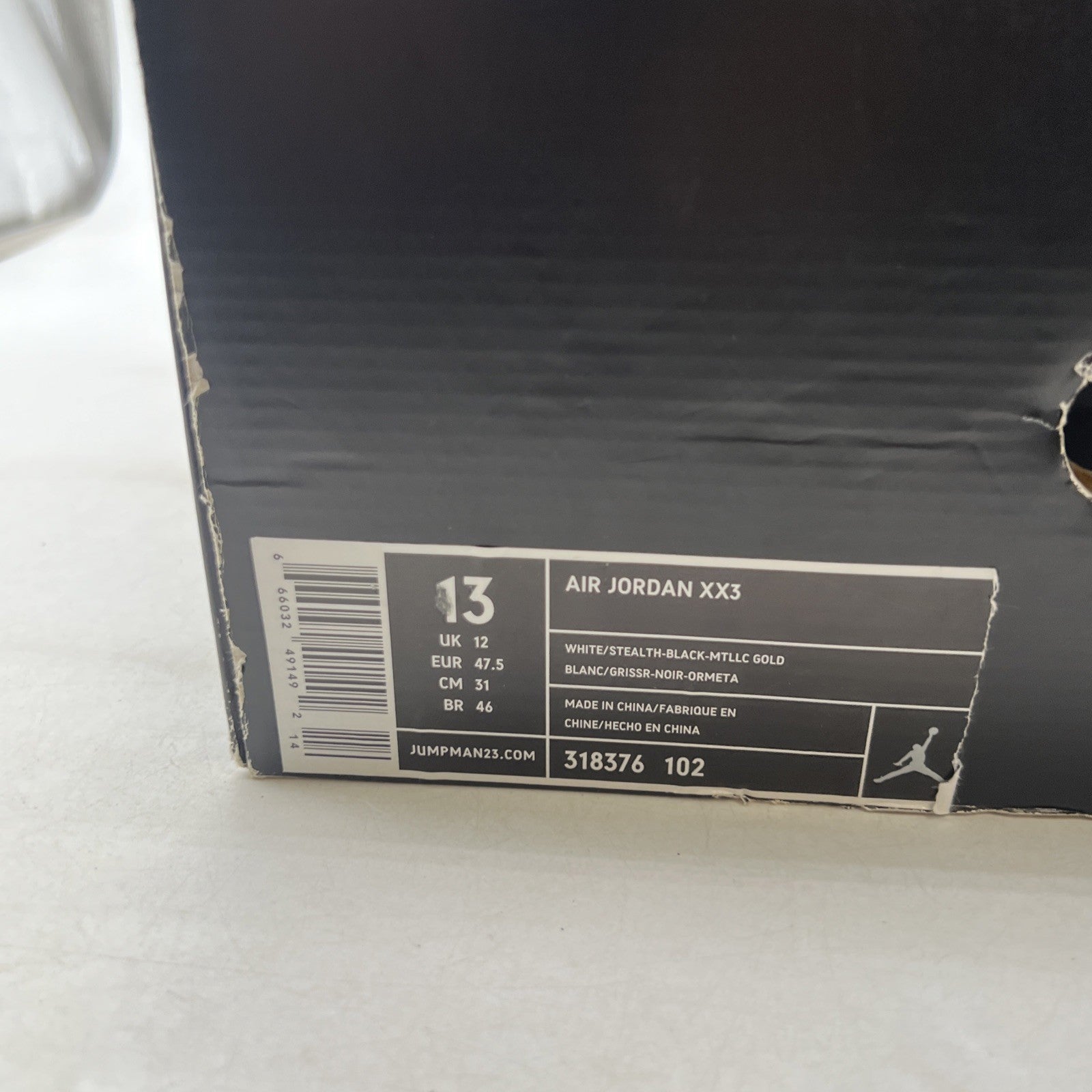 Size 13 - Air Jordan 23 OG White Stealth (318376-102)