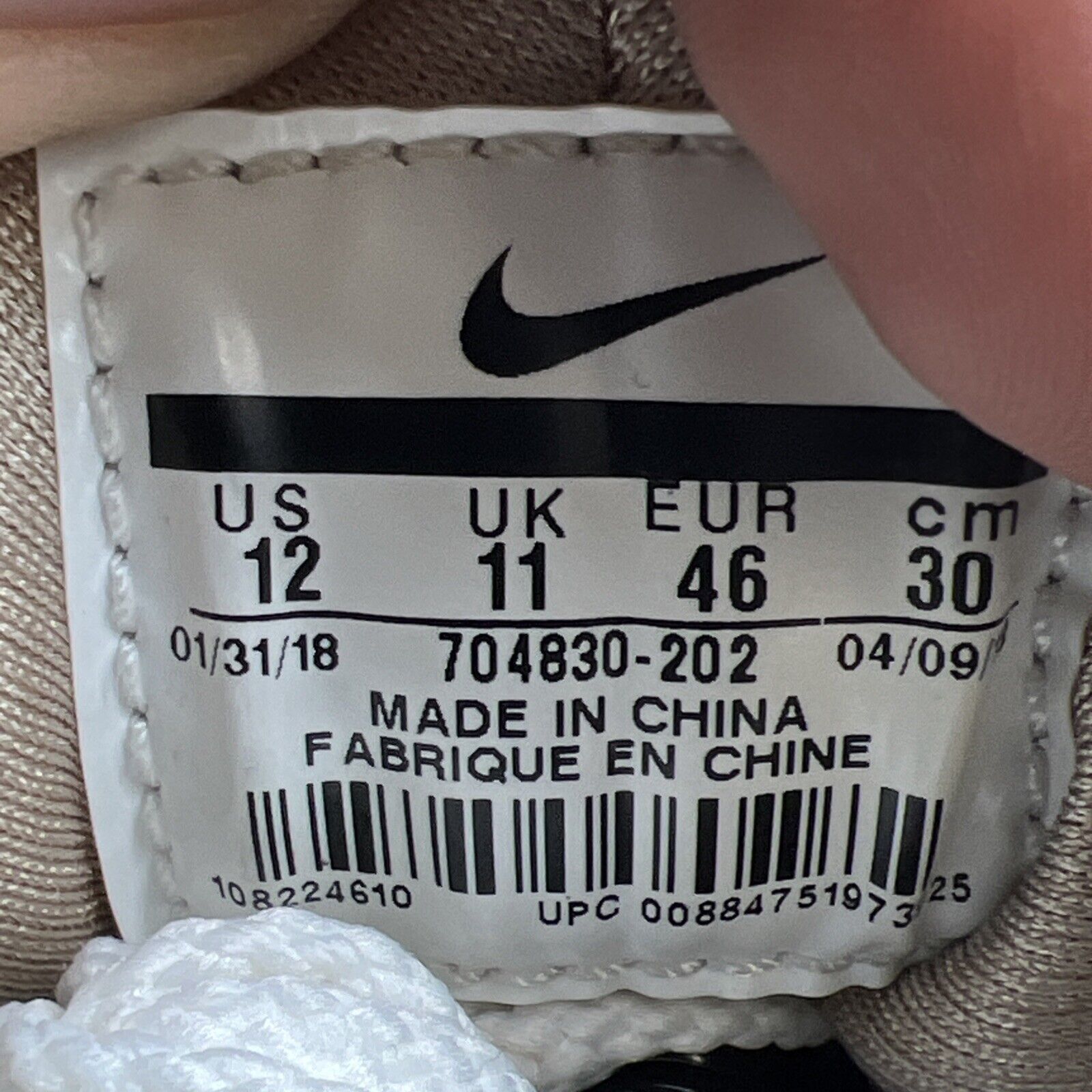 Size 12 - Nike Air Huarache Run Premium Desert (704830-202)