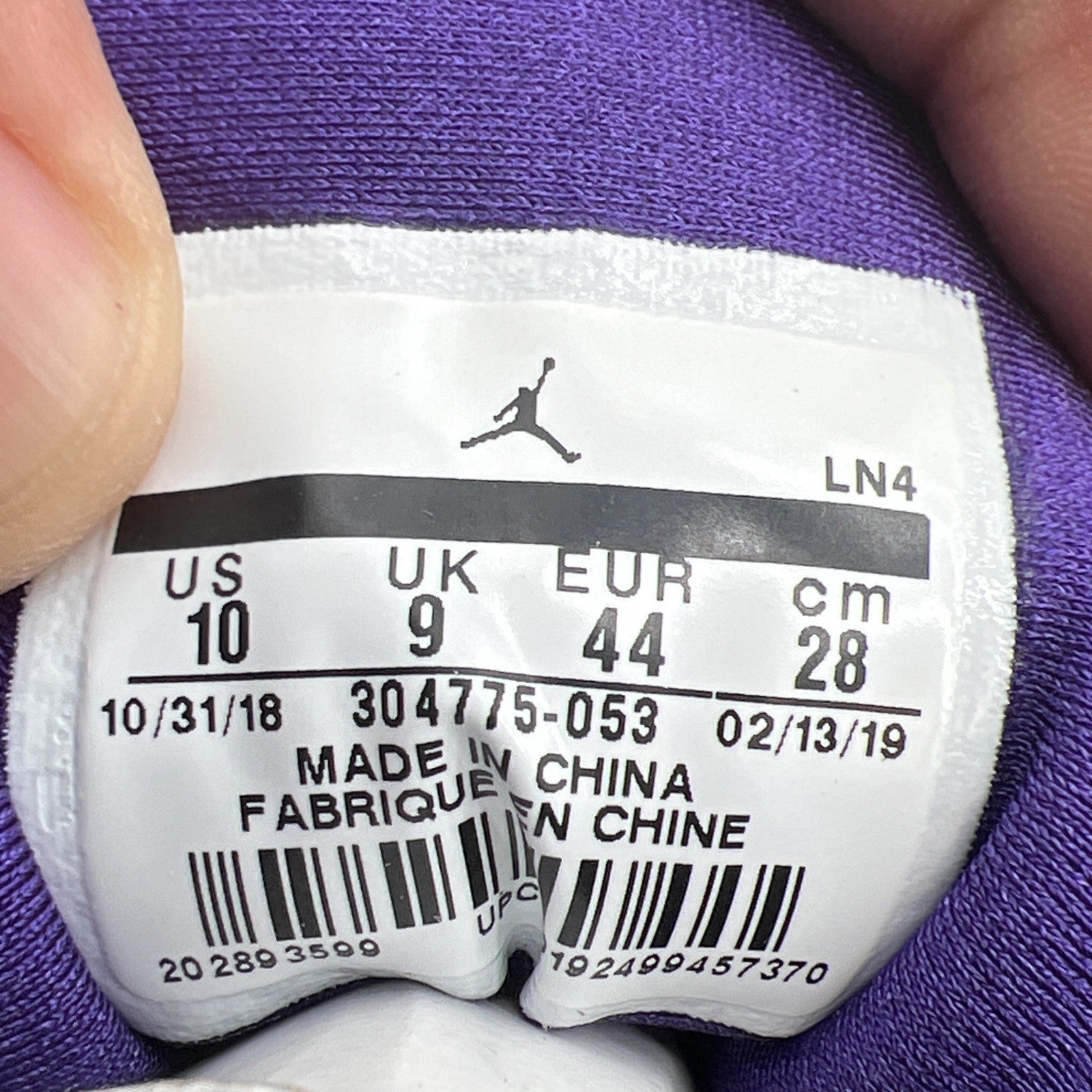Size 10 - Air Jordan 7 Retro PE Ray Allen (304775-053)