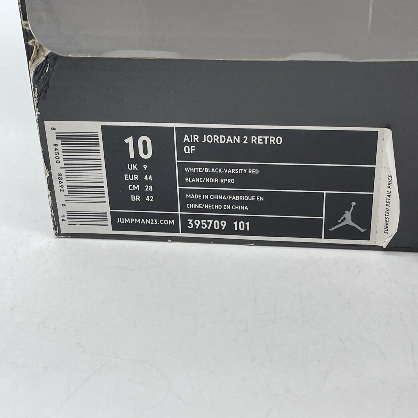 Size 10 - Air Jordan 2 Retro QF 2010 Varsity Red White Leather (395709-101)