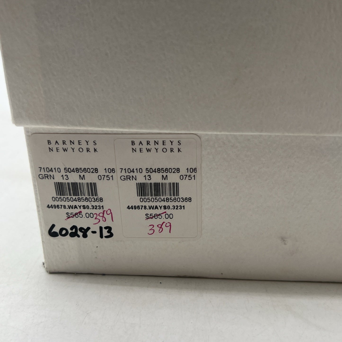 Size 46 - Balenciaga Sneakers Green Leather