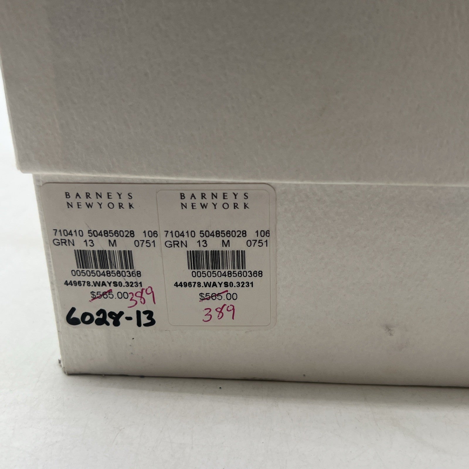 Size 46 - Balenciaga Sneakers Green Leather