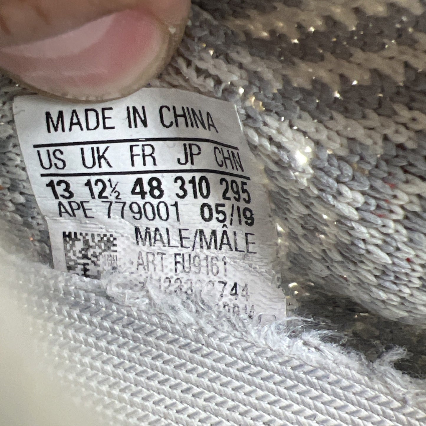 Size 13 - adidas Yeezy Boost 350 V2 Lundmark Non-Reflective (FU9161)