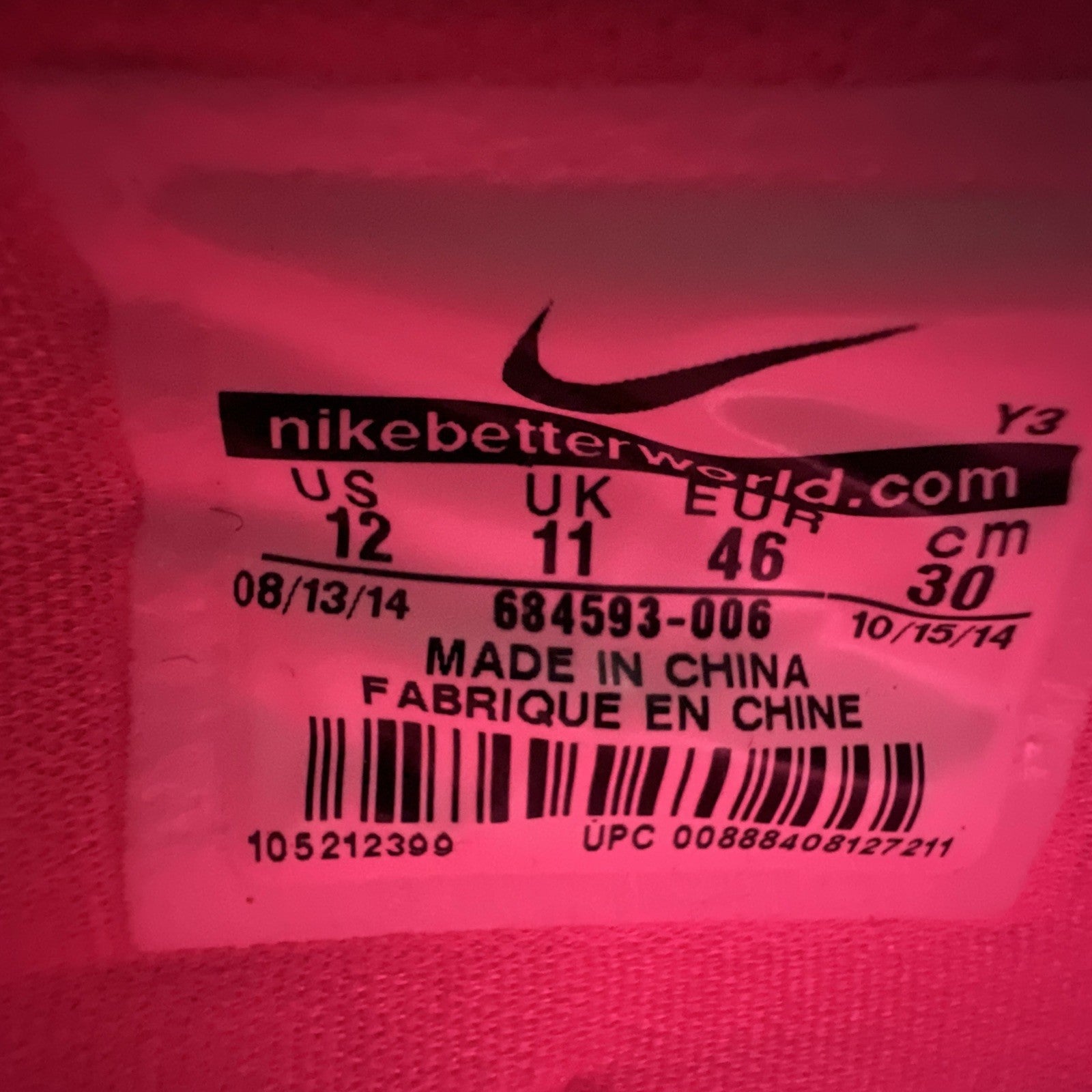 Size 12 - Nike LeBron 12 23 Chromosomes (684593-006)