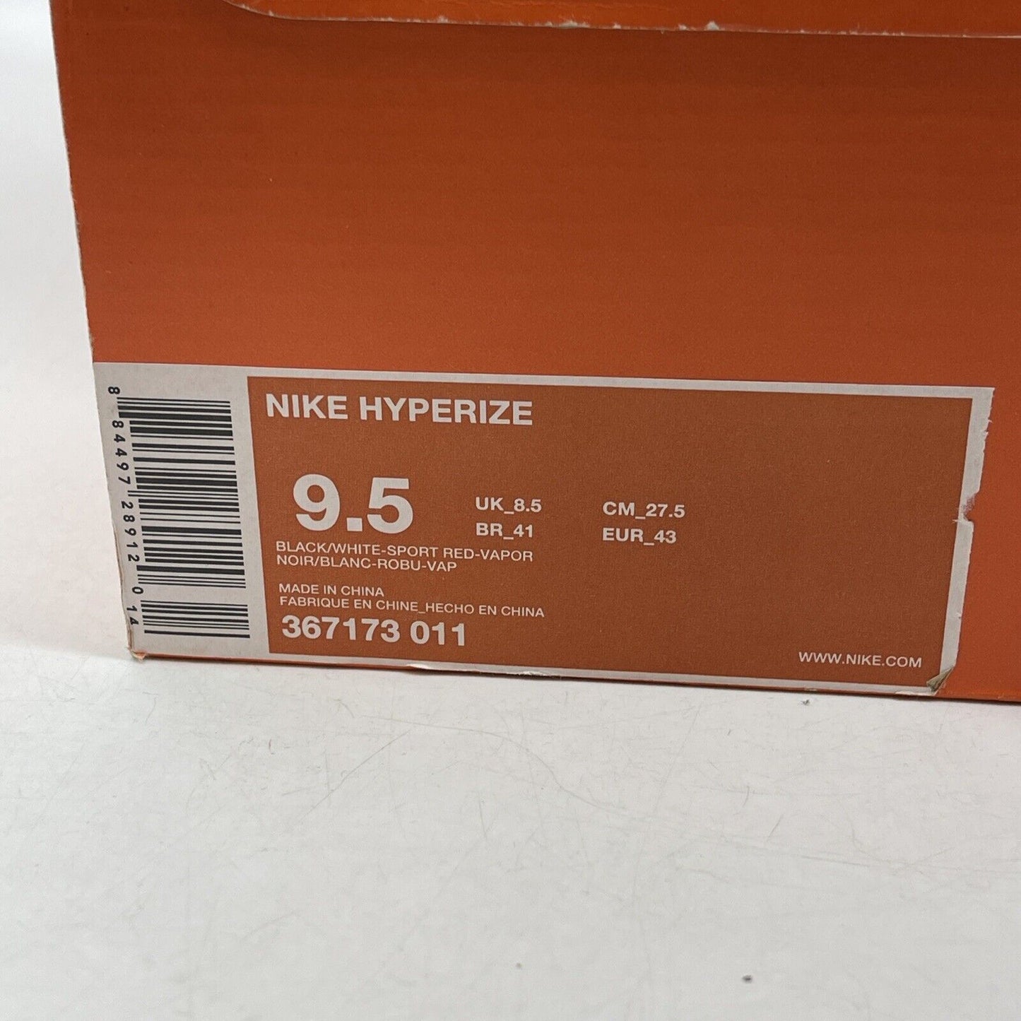 Size 9.5 - Nike Sidney Deane x Hyperize White Men Can't Jump (367173-011)