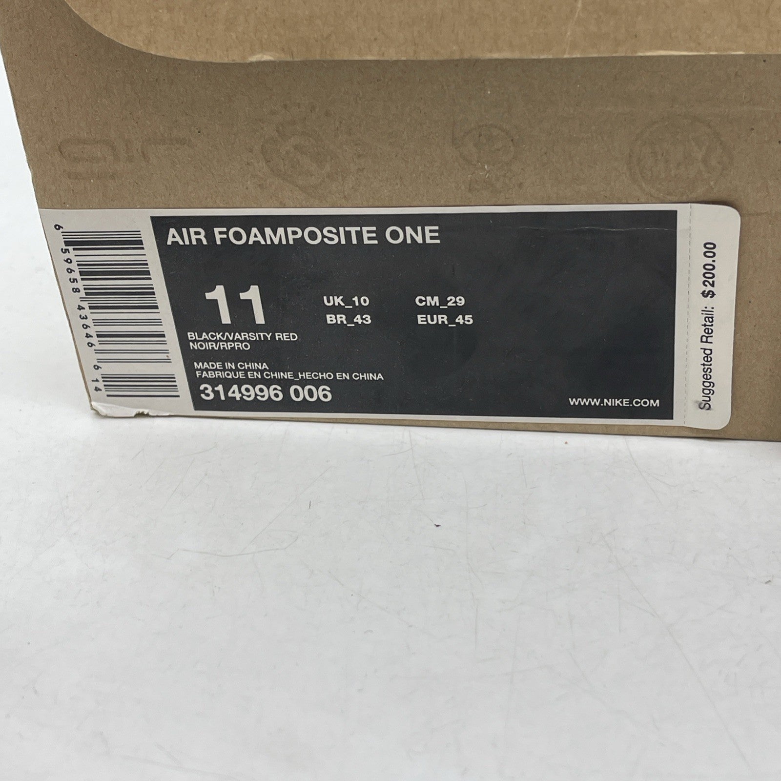 Size 11 - Nike Air Foamposite One 2010 Cough Drop (314996-006)