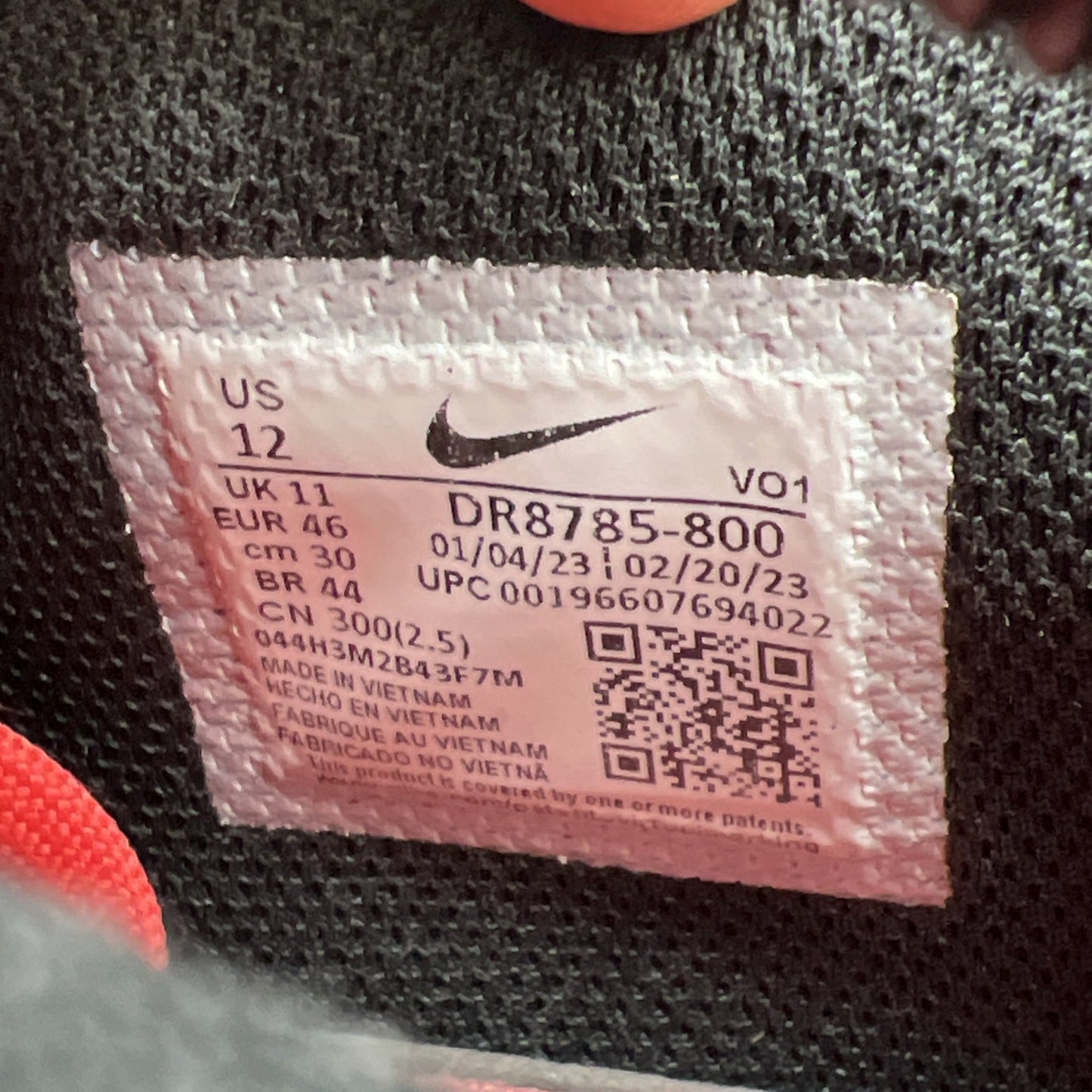 Size 12 - Nike Ja 1 Fuel - (DR8785-800)