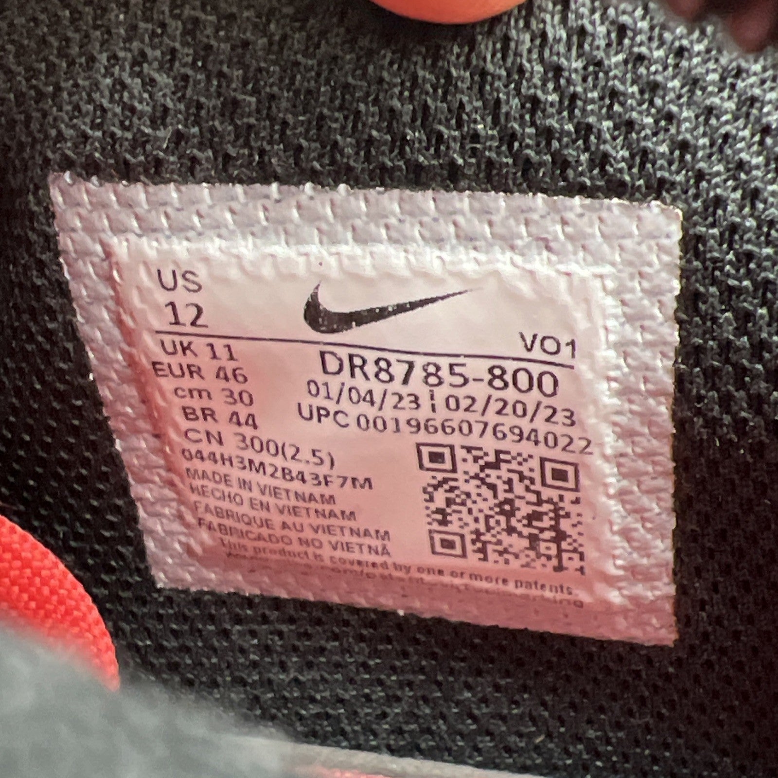 Size 12 - Nike Ja 1 Fuel - (DR8785-800)