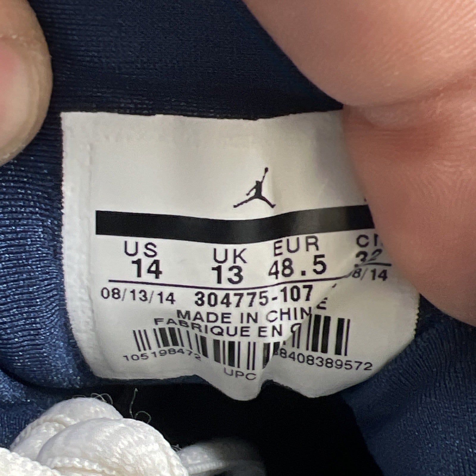 Size 14 - Air Jordan 7 Retro 2015 French Blue (304775-107)