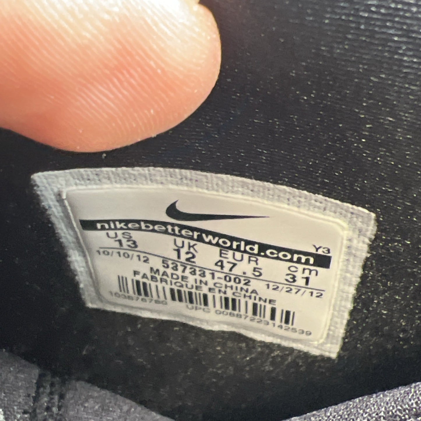 Size 13 - Nike Air Penny 5 Invisibility Cloak (537331-002)