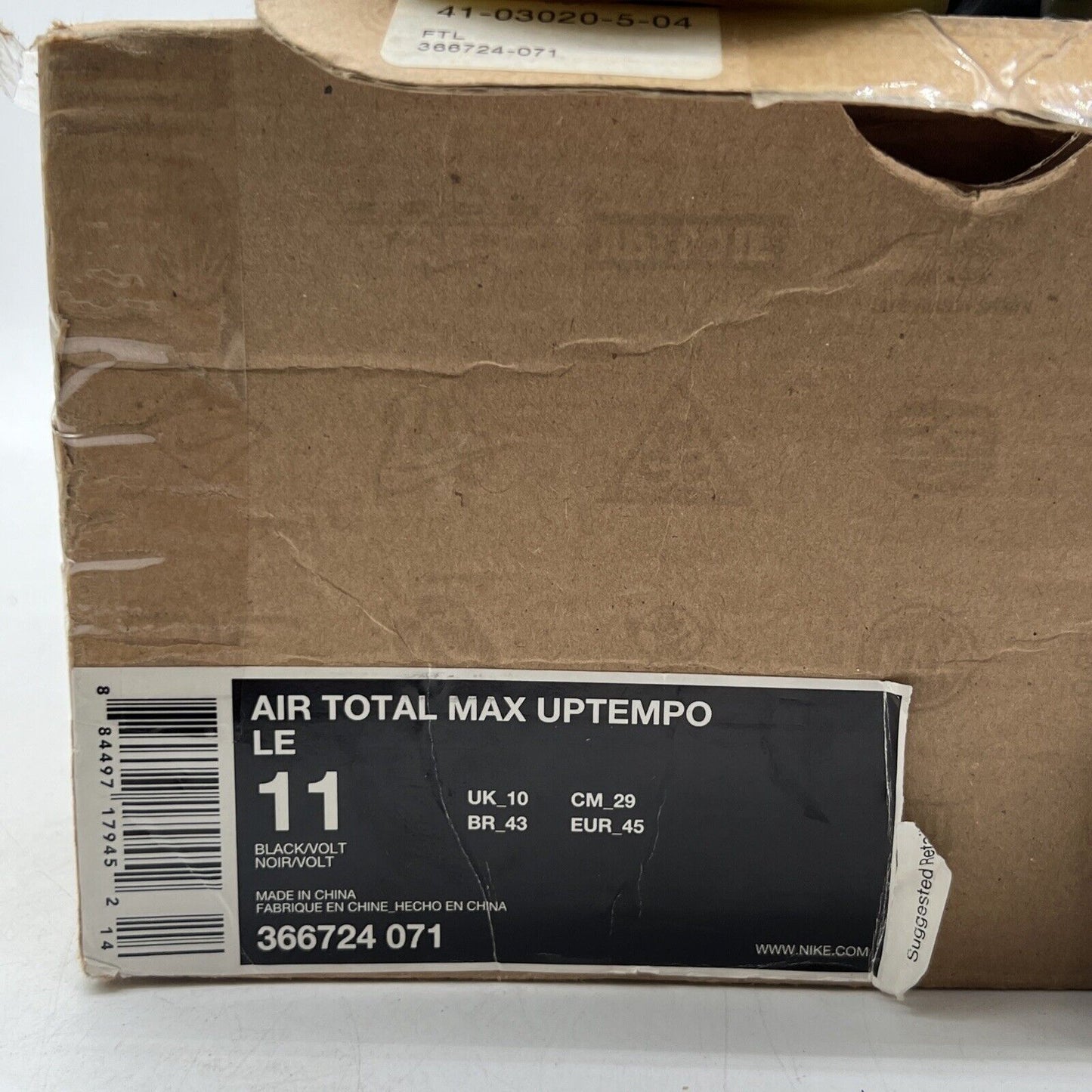 Size 11 - Nike Air Total Max Uptempo LE Black Volt Leather (366724-071)