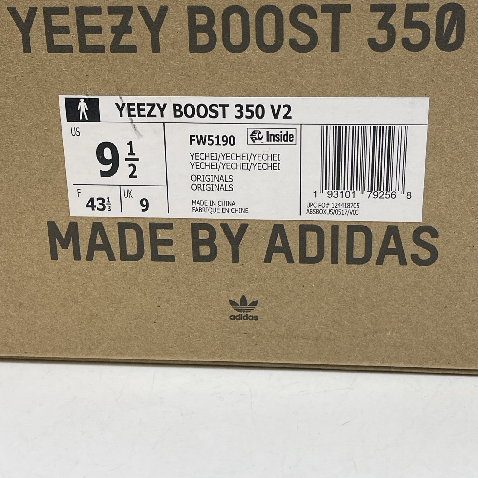 Size 9.5 - adidas Yeezy Boost 350 V2 Yecheil Non-Reflective Suede (FW5190)