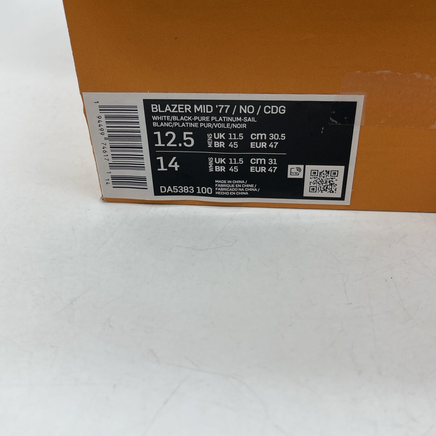 Size 12.5 - Nike Naomi Osaka x Comme des Garçons x Blazer '77 Mid Home Is Where