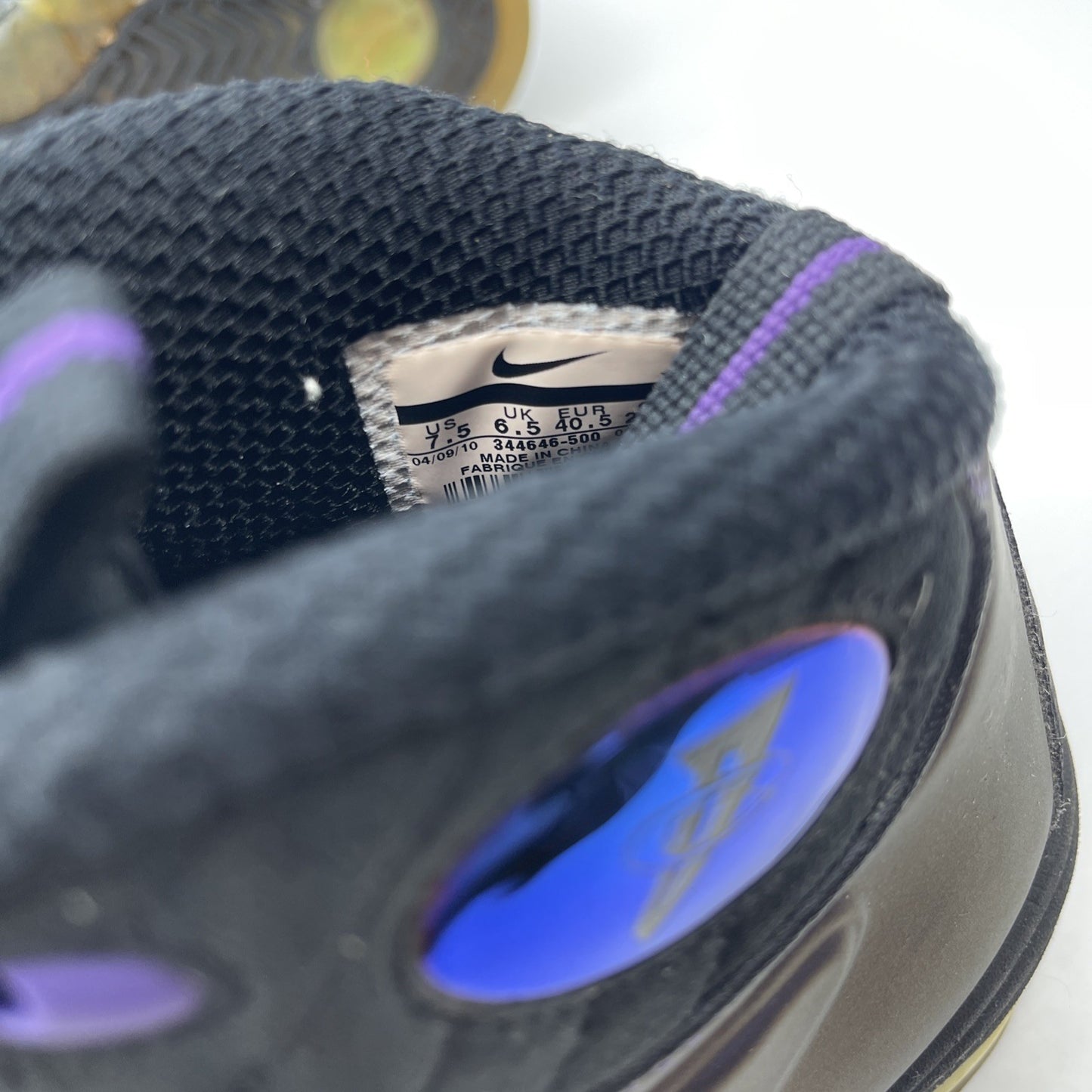 Size 7.5 - Nike 1/2 Cent Eggplant (344646-500)