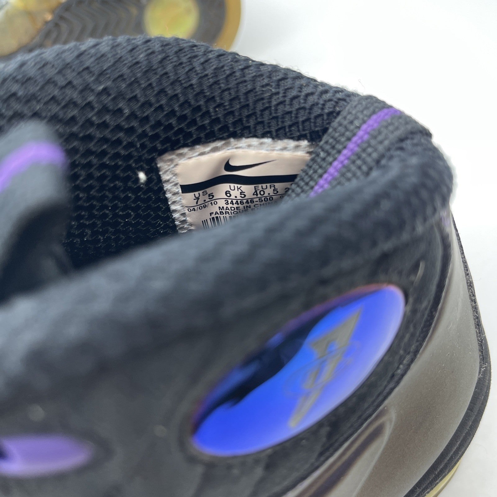 Size 7.5 - Nike 1/2 Cent Eggplant (344646-500)