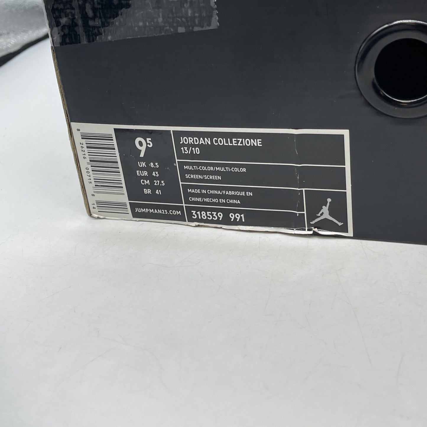 Size 9.5 - Air Jordan 13 Retro 2013 He Got Game (309259-104)