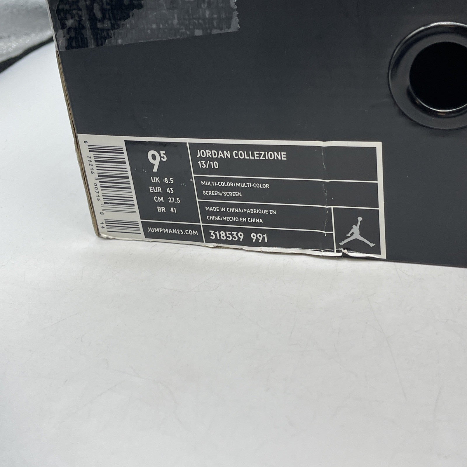 Size 9.5 - Air Jordan 13 Retro 2013 He Got Game (309259-104)