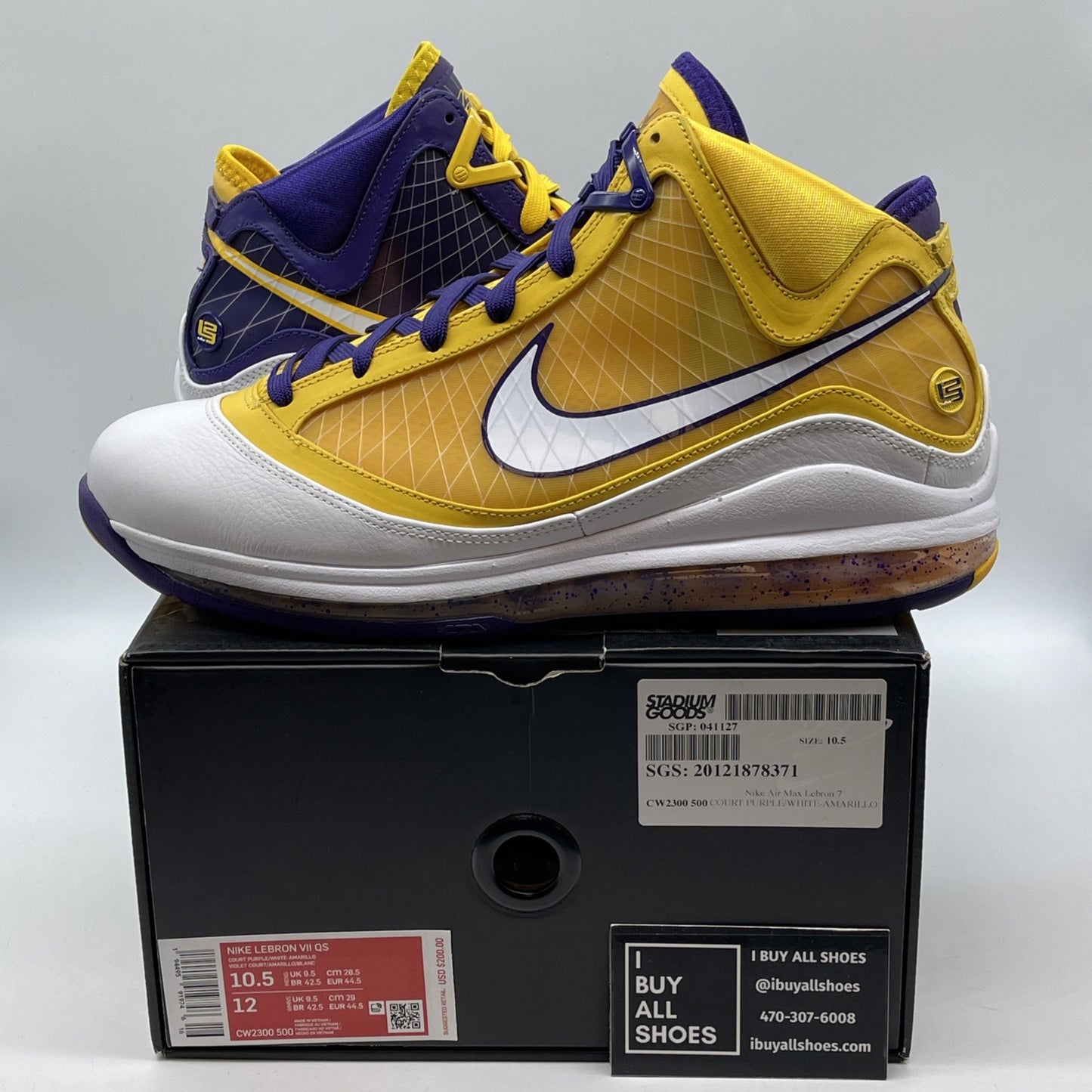 Size 10.5 - Nike LeBron 7 QS Media Day Yellow White Suede Leather (CW2300-500)