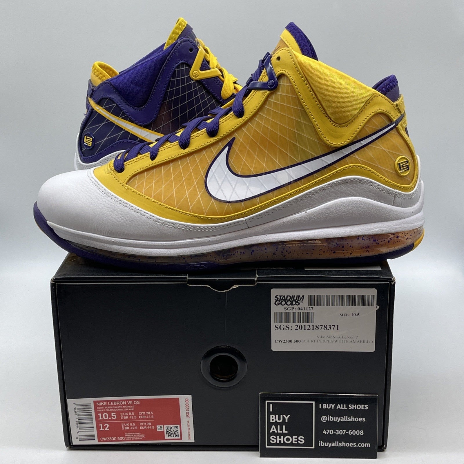 Size 10.5 - Nike LeBron 7 QS Media Day Yellow White Suede Leather (CW2300-500)