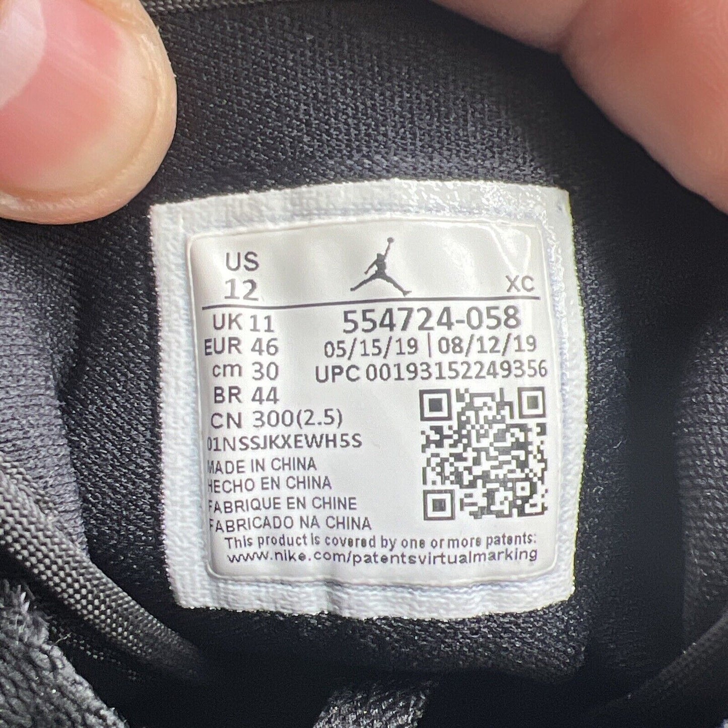 Size 12 - Air Jordan 1 Mid Shattered Backboard Black White Leather (554724-058)
