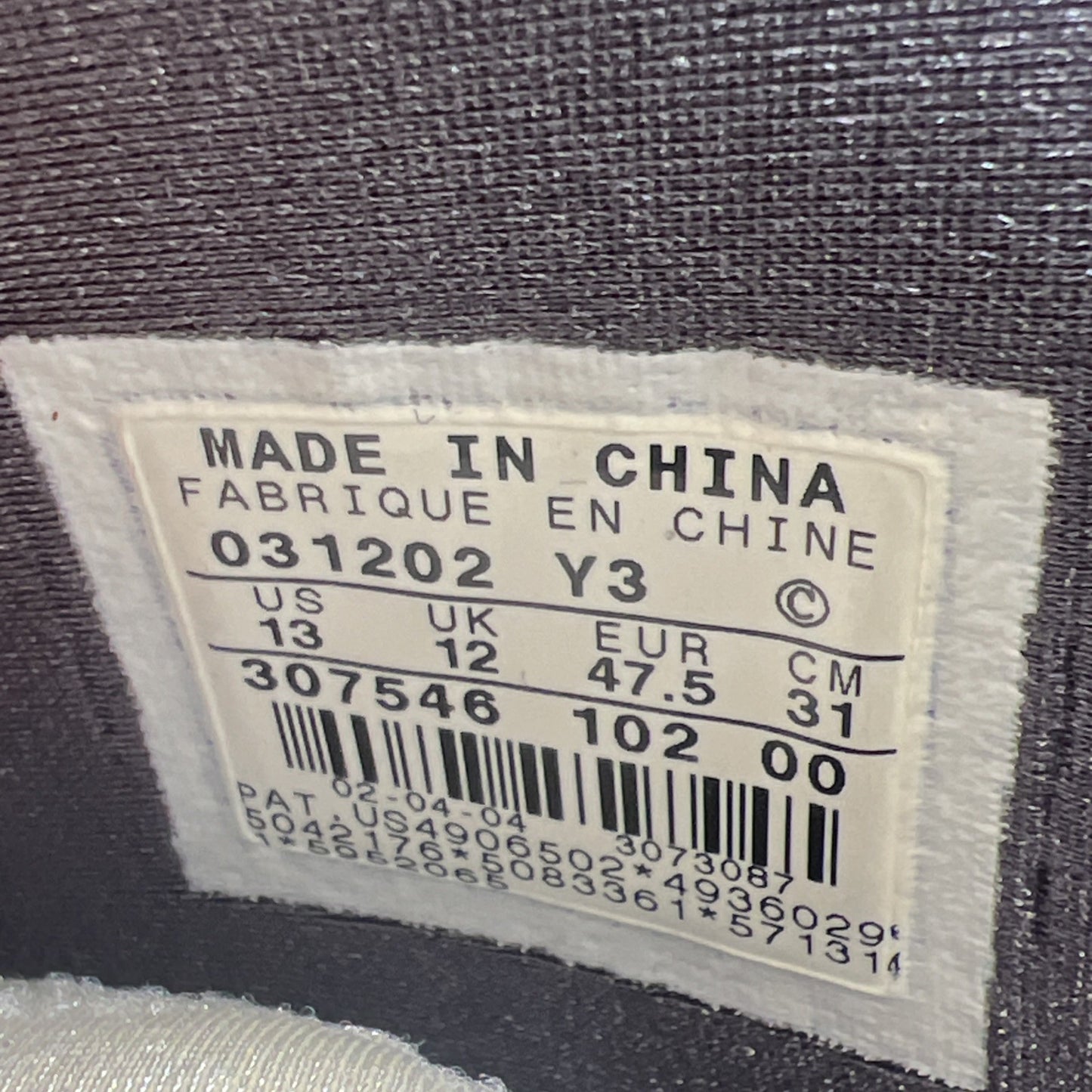 Size 13 - Air Jordan 19 OG 2004 Flint (307546-102)