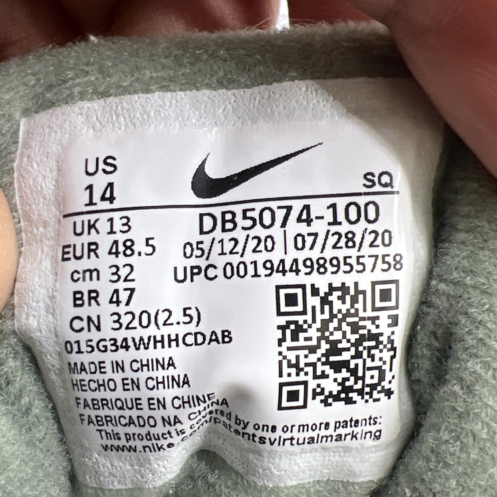 Size 14 - Nike Air Max 1 Premium Spiral Sage (DB5074-100)