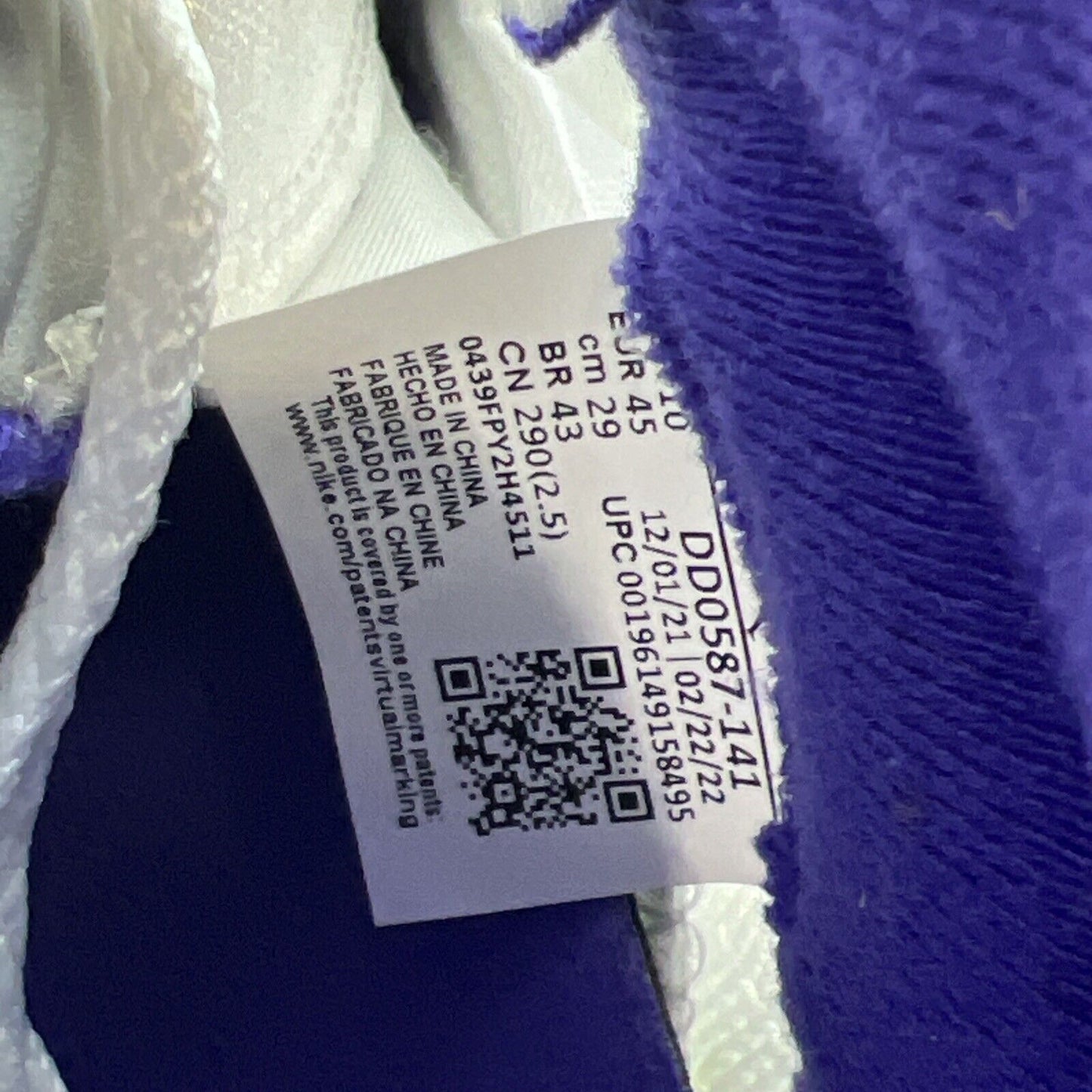 Size 11 - Air Jordan 5 Concord 2022 (DD0587-141)