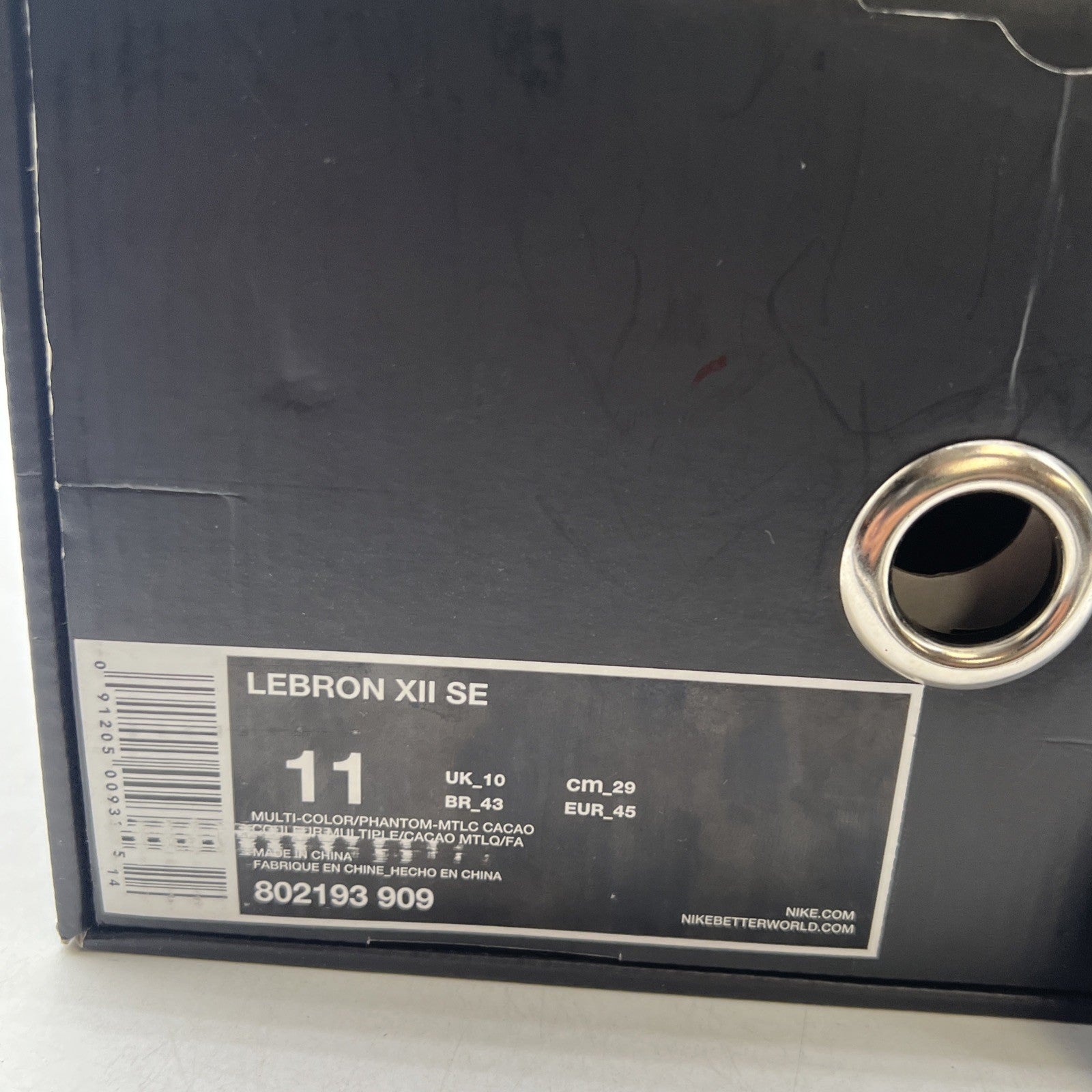 Size 11 - Nike LeBron 12 SE What The (802193-909)
