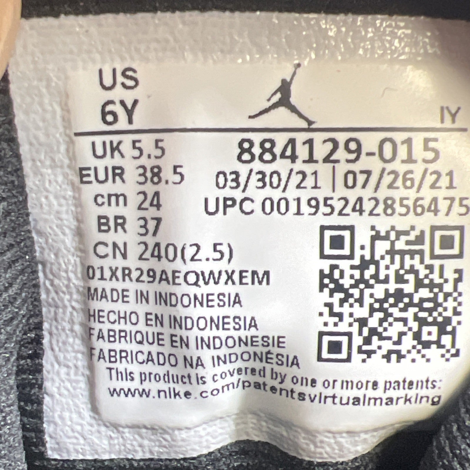 Size 6Y - Air Jordan 13 Retro Mid Court Purple (884129-015)