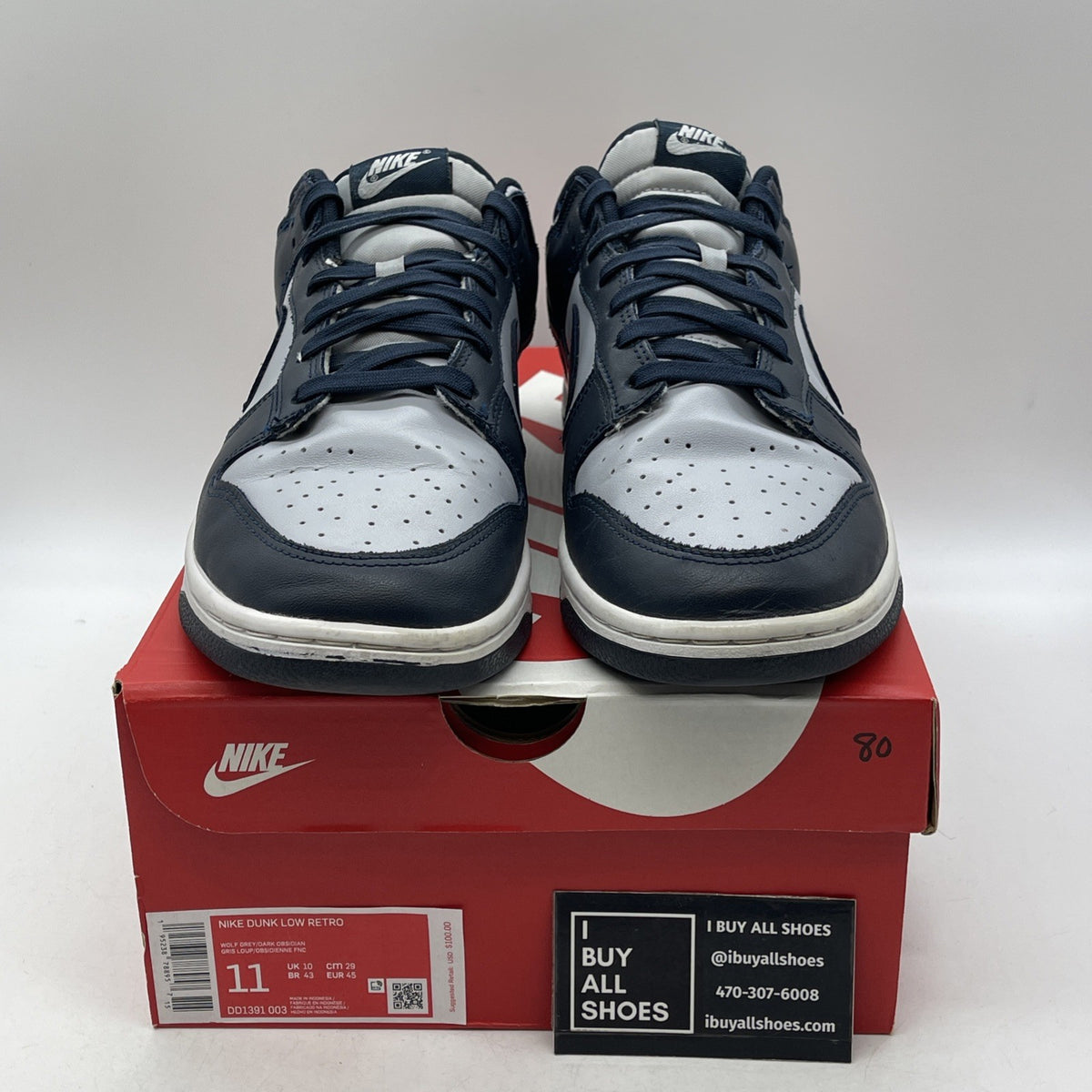 Size 11 - Nike Dunk Low Georgetown (DD1391-003)
