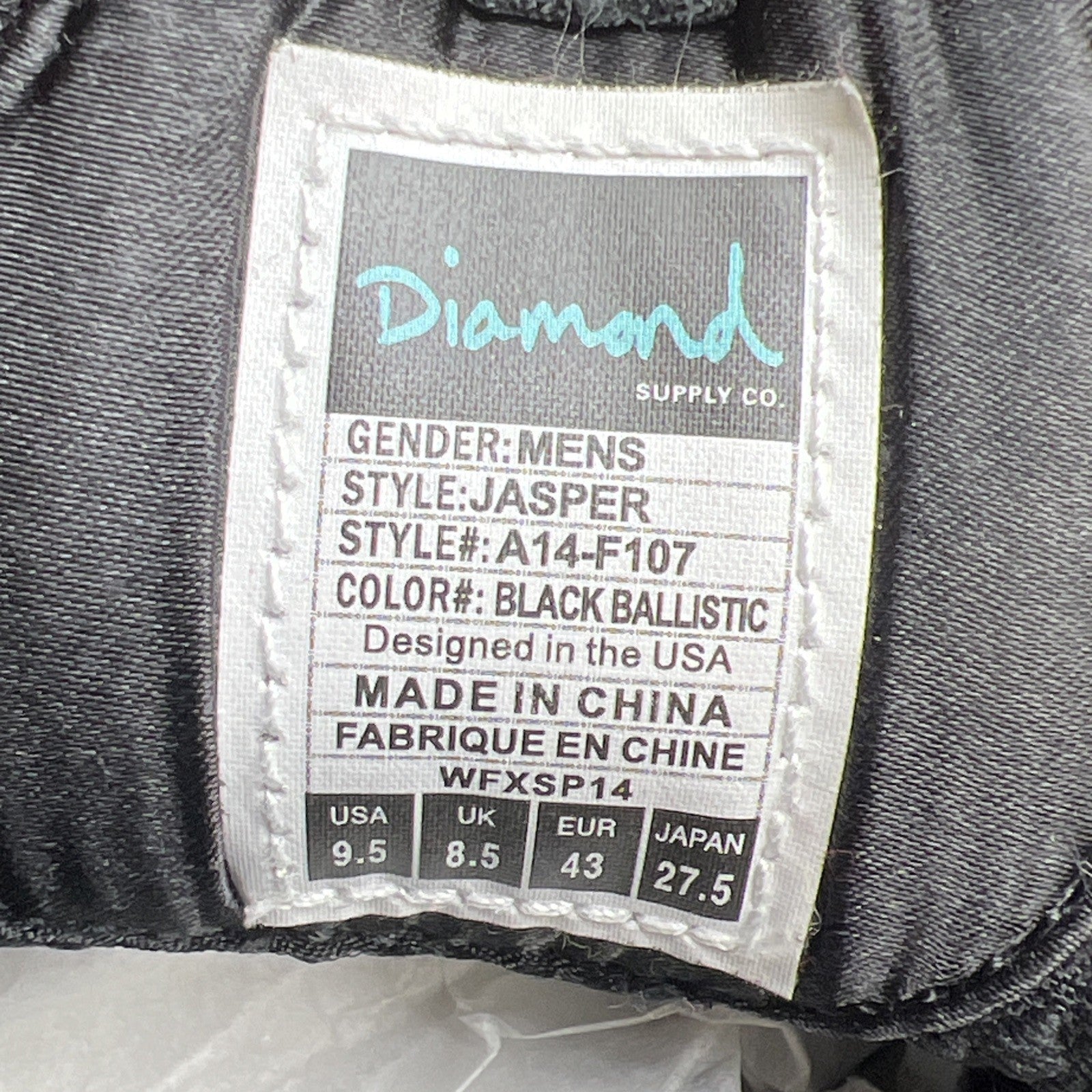 Size 9.5 - Diamond Supply Co x IBN Jasper Triple Black (A14-F107)