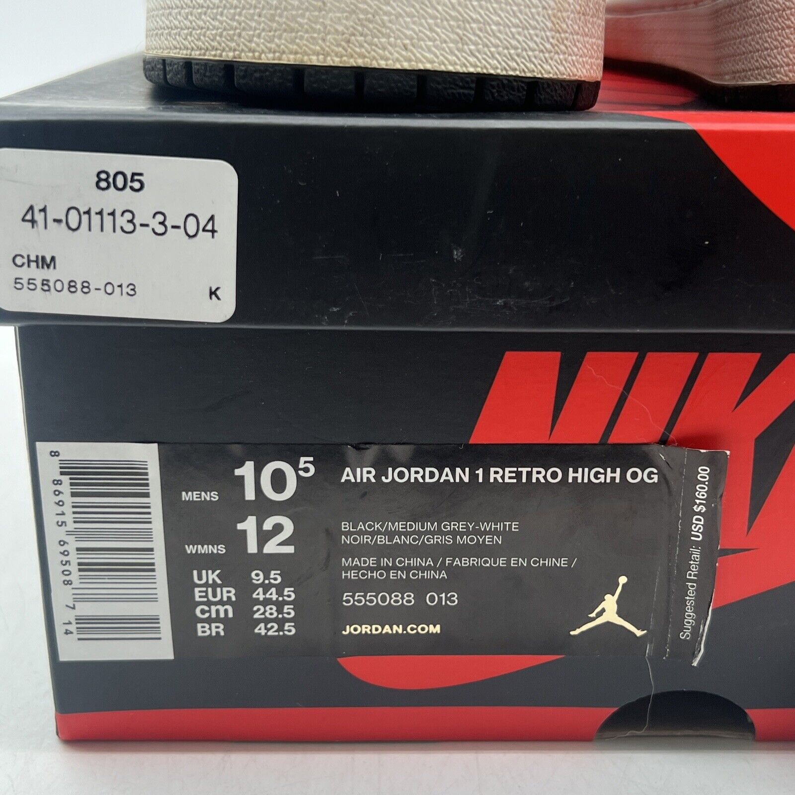Size 10.5 - Jordan 1 Retro OG High Shadow Black Grey White Leather (555088-013)