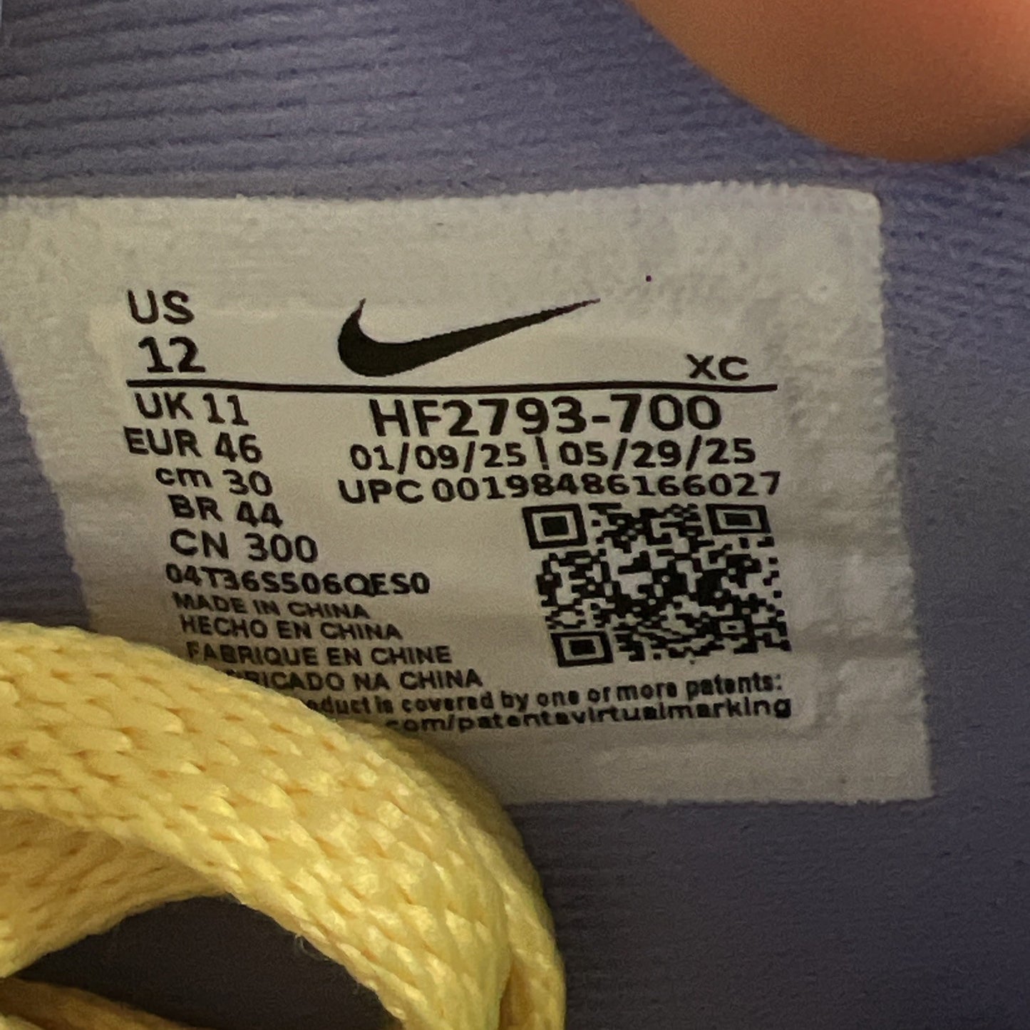 Size 12 - Nike Ja 3 Channel 12 - (HF2793-700)