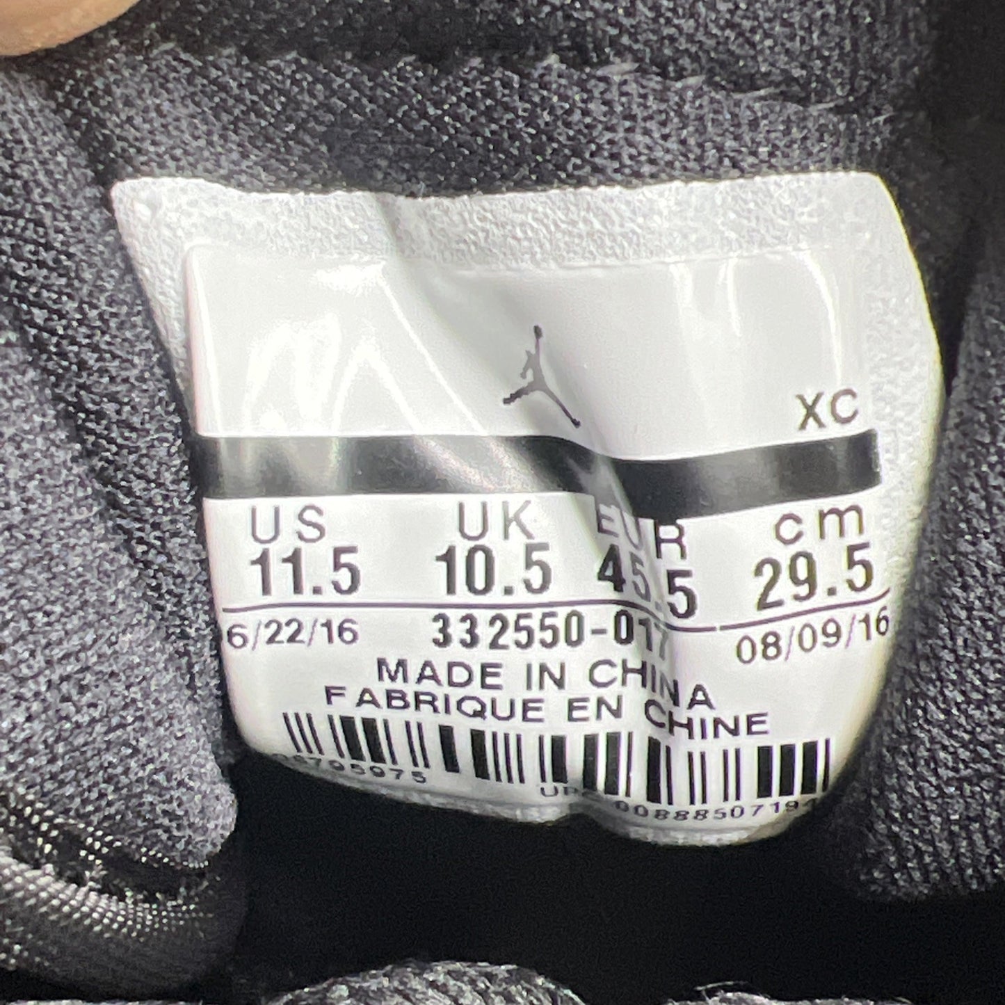 Size 11.5 - Air Jordan 1 Retro High Black Patent (332550-017)