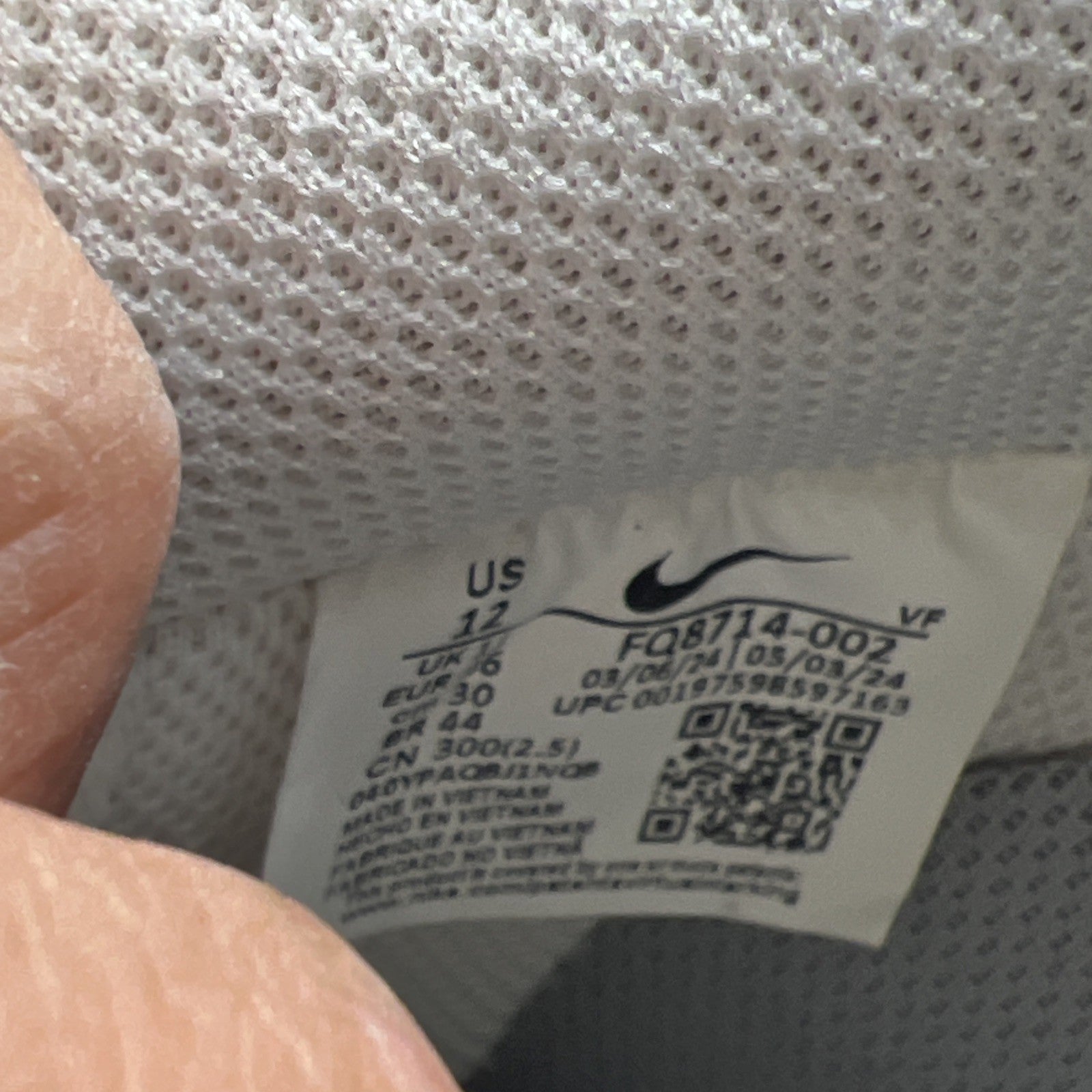 Size 12 - Nike Air Force 1 '07 LV8 Gum Pack - Phantom Light Smoke (FQ8714-002)