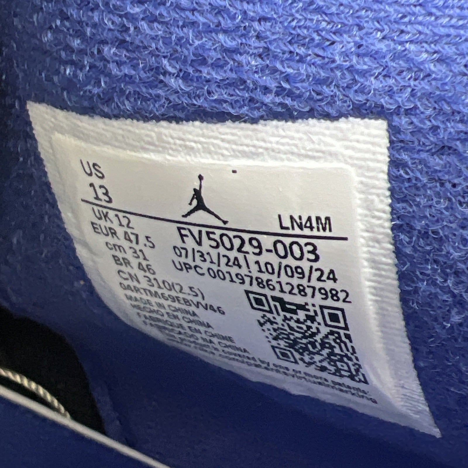 Size 13 - Air Jordan 4 Retro Rare Air - White Lettering (FV5029-003)
