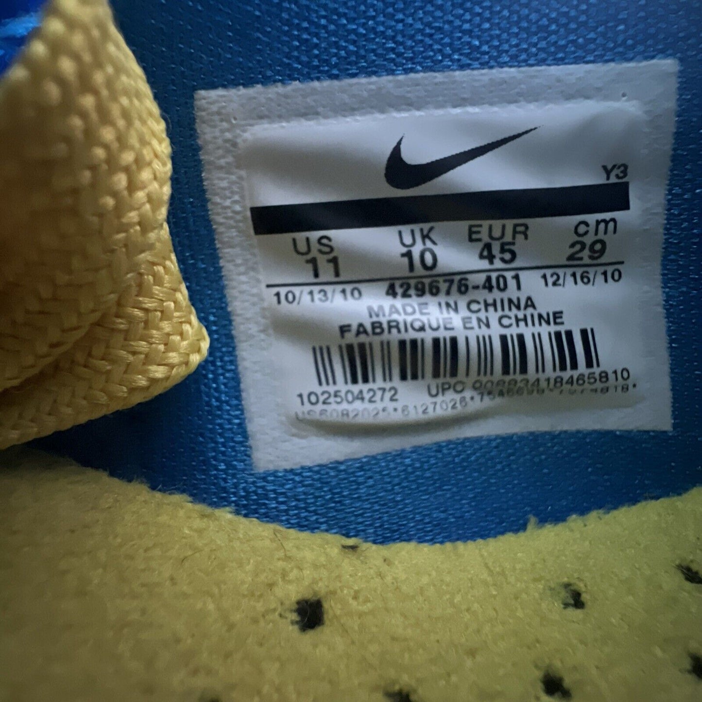 Size 11 - Nike LeBron 8 V/2 Entourage (429678-401)