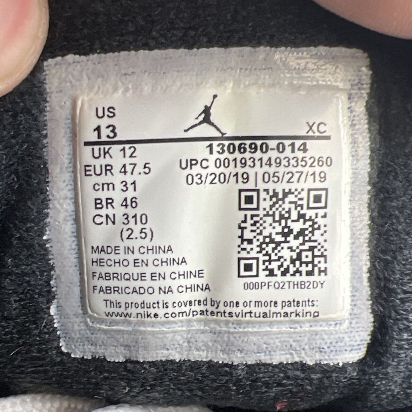 Size 13 - Air Jordan 12 Retro Game Royal (130690-014)