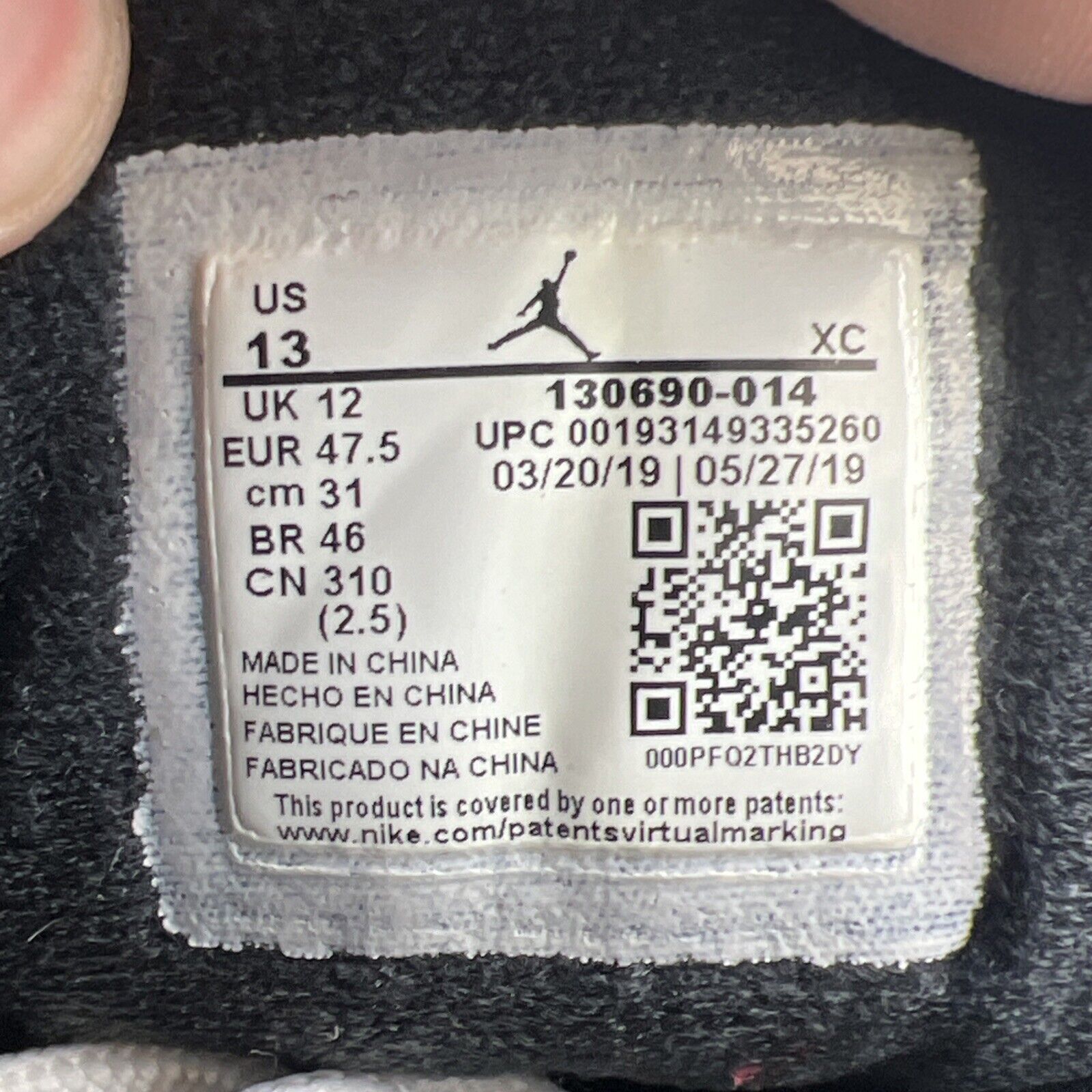 Size 13 - Air Jordan 12 Retro Game Royal (130690-014)